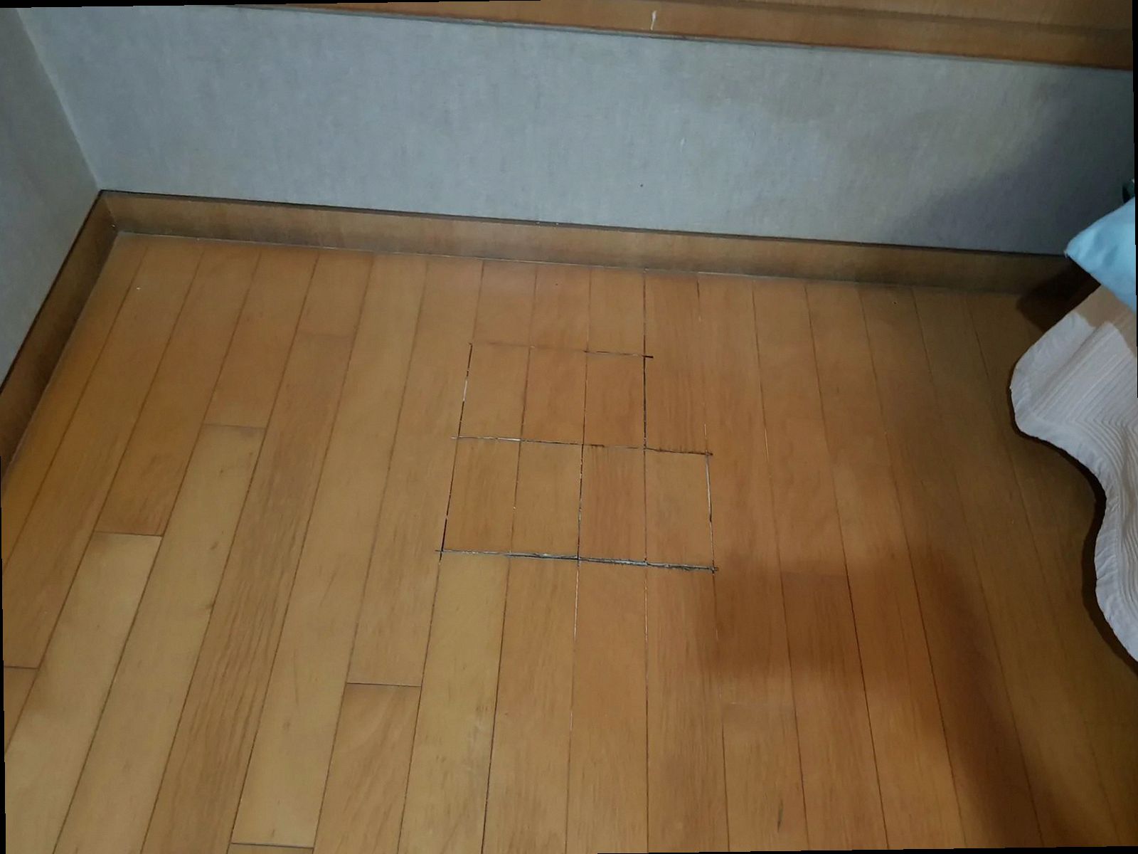 대전 동구 누수탐지 강*림 시공 후기 사진