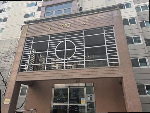 대전 동구 누수탐지 용운동